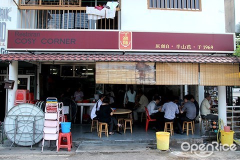 OpenRice Malaysia, best food, Cheras Yulek, Taman Cheras, Awet Thai Cafe, Big Bowl Curry Noodle, Cosy Corner Lam Mee, Hakka Yuen, Hau Kee Seafood, Kui Lam Pork Noodles, Meng Shiang Wanton Mee, Palace Rice Vermicelli, Restoran 2008 Snow Beer, Sun Yulik Curry Chee Cheong Fun