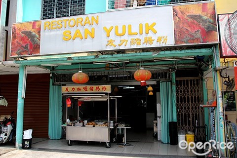 Thai street food taman maluri