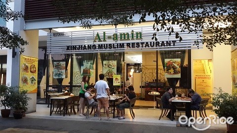 Al-Amin Xinjiang Muslim Restaurant, SS2, halal Chinese food, kuala lumpur, selangor