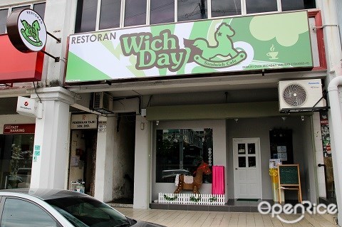 best restaurants in Taman Connaught, where to eat in Taman Connaught, Taman Connaught restaurants, Big Tree Lin Kee, steamed fish, Big Tree Lin Kee steamed fish, Eight Treasure, Restoran Gafan, Gafan clay pot rice, Hong Kee, Hong Kee dim sum, Hong Kee dim sum classes, Khuang Li Yong Tau Foo, Madam Chiam Curry Noodle House, Madam Chiam chili pan mee, Sim Hap Ke, Sun Ming roast duck, Sun Ming siu yoke, Sun Ming roast pork, Yi Kee, Yi Kee roast goose