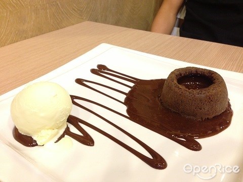 Salon du chocolat, publika, kl, pj, Lava Cake