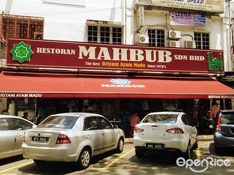 Top 9 Nasi Briyani In Klang Valley Openrice Malaysia