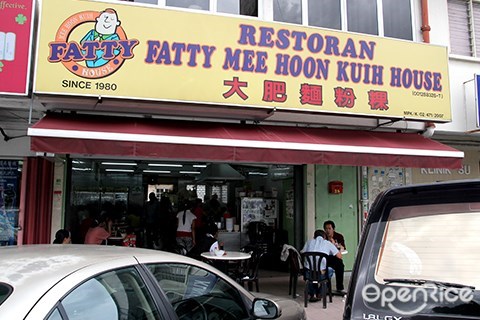 Fatty Mee Hoon Kuih, Klang