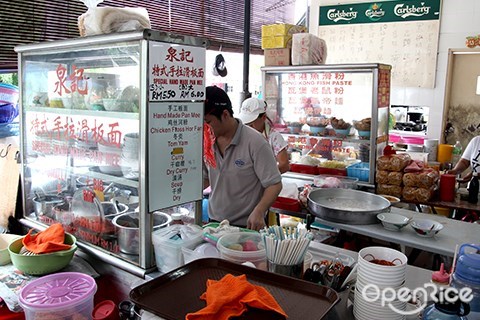 Chuan Kee Pan Mee, Section 17, PJ