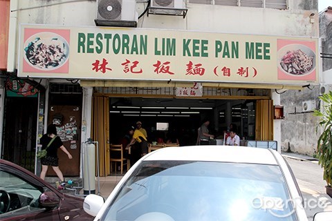 Lim Kee, Taynton View, Cheras