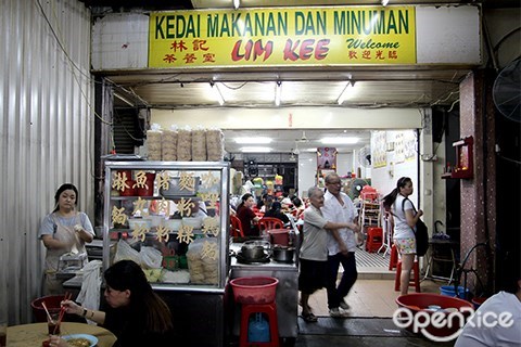 Uncle Lim Pan Mee, kl, Jalan Alor