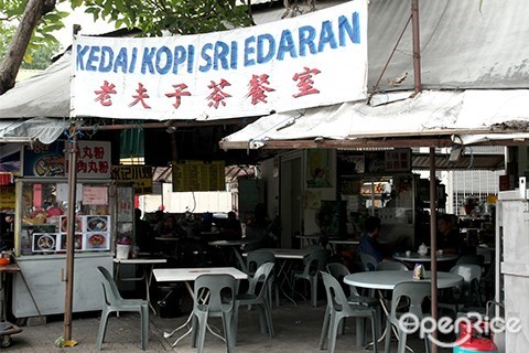 Lao Fu Zi, Beef Noodle, Kepong