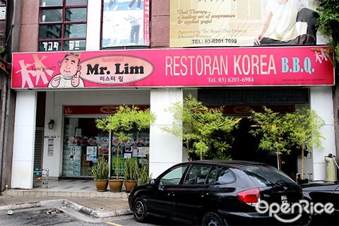 Mr. Lim, 韩国, 烧烤, sri hartamas