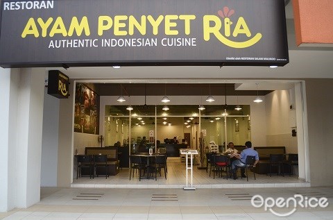 Ayam Penyet Ria, Ara Damansara