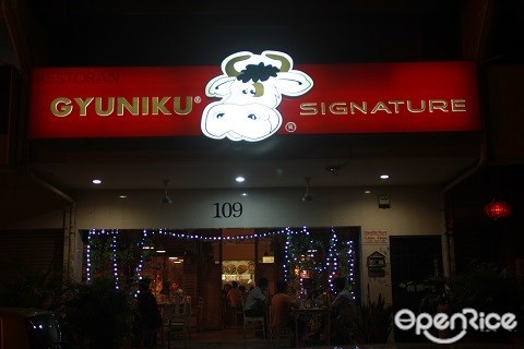 TTDI, Gyuniku Signature