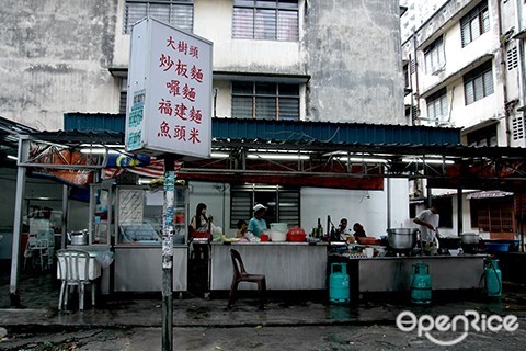 big tree, fried pan mee, old klang road