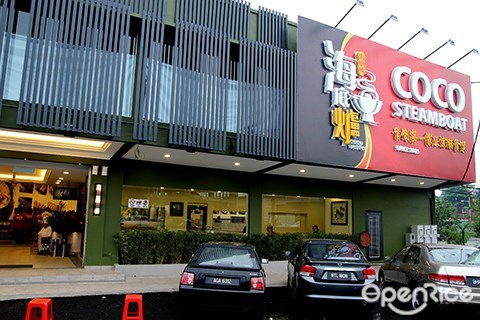 coco steamboat, old klang road