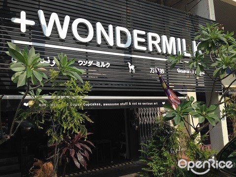 Wondermilk, Damansara uptown