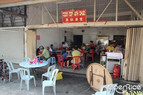 Fish Ball, Setapak, Wah Chue, KL