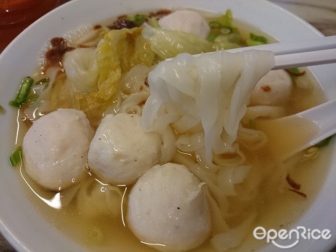 KNL Fish Ball Mee, Jalan Ipoh, KL