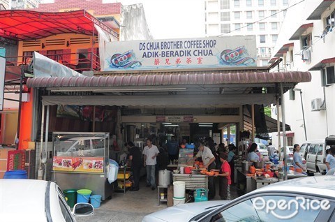 DS Chua Brother, Chua Brothers, Lot 10 Hutong, Tong Shin Road, Tengkat Tong Shin, KL, Bukit Bintang