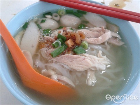 O&S, Paramount, Fish Ball Noodle, Fish Ball, PJ