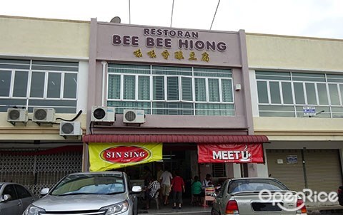 Bee Bee Hiong Restaurant, melaka, malacca