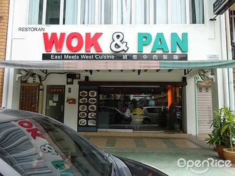 Wok & Pan, melaka, malacca,East Meets West Cuisine