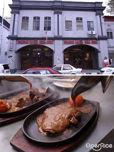 Coliseum, Steakhouse, Steak, Jalan Tunku Abdul Rahman, 铁板牛扒