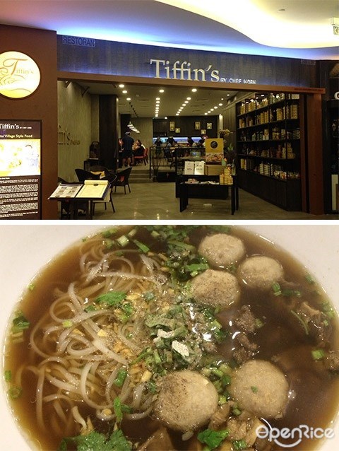 Tiffin by Chef Korn, 泰国餐, Mid Valley, The Gardens