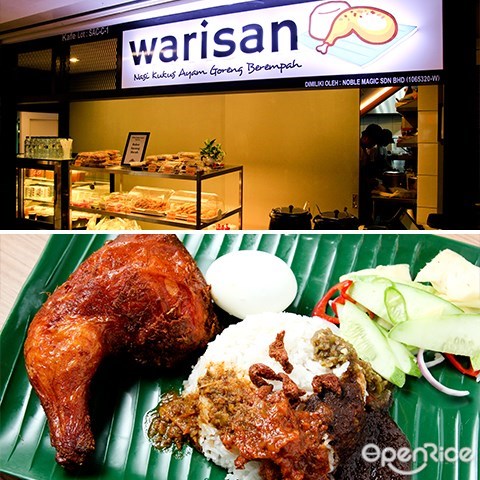 warisan kafe, nasi kukus, 炸鸡, avenue k, kl