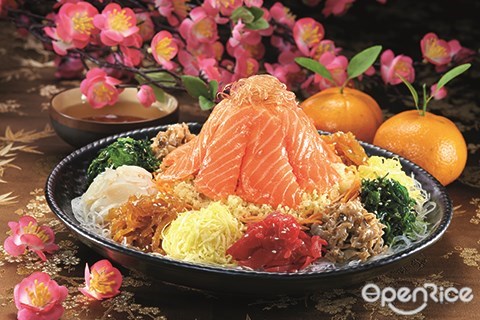 OpenRice Malaysia, Sakae Sushi, KL, PJ, Yee Sang, Chinese New Year, Fortune Salmon Yee Sang, CNY Treasures Combo Set, Lao Sheng, Yu Sheng