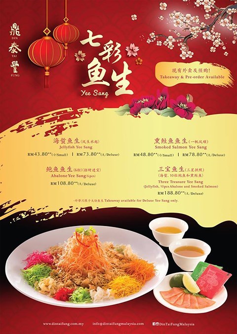 Din Tai Fung, Yee Sang, KL, PJ, CNY 2015