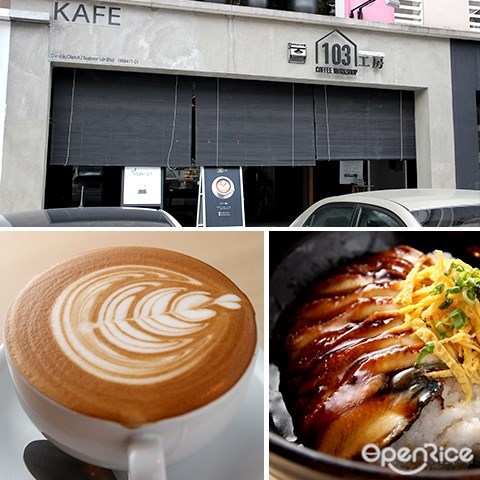 103 coffee workshop, cafe, black coffee, japanese food