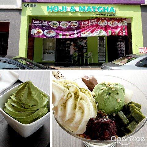 hoji & matcha, 绿茶, 甜点, 冰淇淋, sri petaling