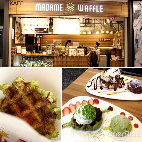 madame waffle, mid valley, gardens, 甜品, 松饼, 绿茶, 冰淇淋
