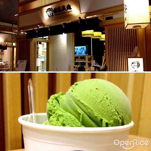 绿茶英雄, pavilion, tokyo street, 冰淇淋, 绿茶