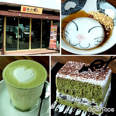 minamotonoya cafe, 源の屋, sri petaling, 绿茶, 拿铁, 蛋糕, homemade