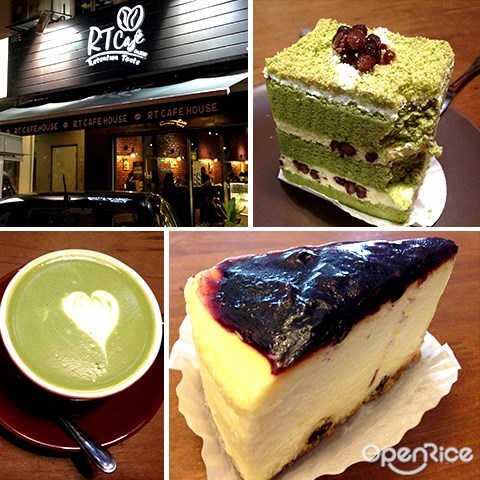rt pastry cafe, green tea, bread, bakery, klang valley