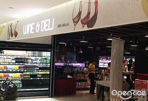 Everrise Supermarket Wine Deli The Best Place For Wine Meat Openrice Malaysia