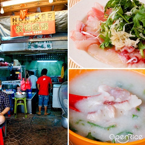 hon kee, fish, porridge, kl, petaling street, chinatown