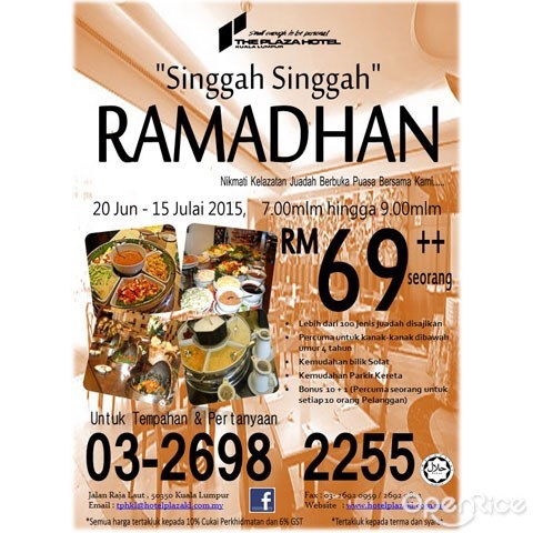 buka puasa, Ramadan, ramadhan,hari raya, promotion, discount, The Plaza Hotel Kuala Lumpur, hotel, Pago Pago Café 