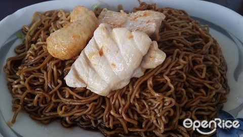 Fish Noodles, Fish Meat, Fish Lips, Sabah, Kota Kinabalu