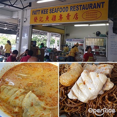 Fatt Kee Seafood Restaurant, Fresh Fish Noodles, Kota Kinabalu, Sabah