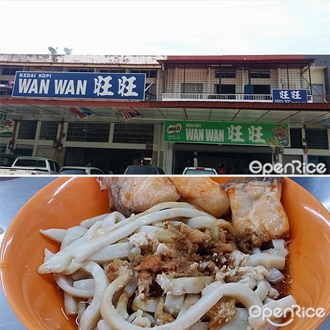 Kedai Kopi Wan Wan, Fresh Fish Noodles, Kota Kinabalu, Sabah