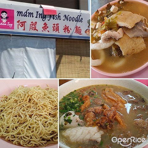 Mdm Ing Fish, Fresh Fish Noodles, Kota Kinabalu, Sabah