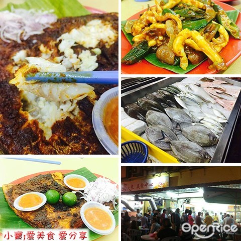 烧鱼档,烧鱼,客人来美食中心, Restoran Ke Ren Lai,小吃