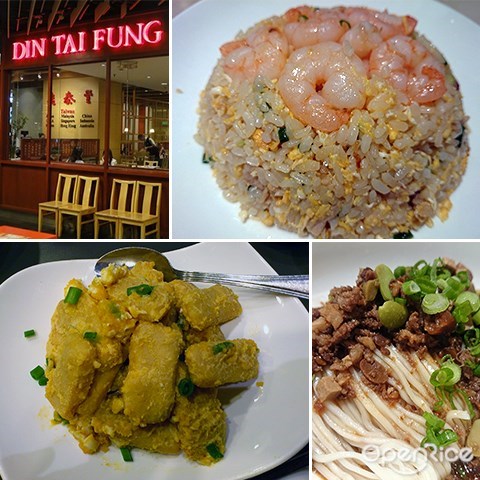 咸蛋, Din Tai Fung, Xiao Long Bao, Salted Egg Pumpkin, 拉面, KL, PJ