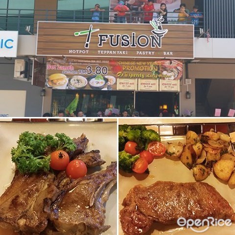 T Fusion, Lido Plaza, Western Food, Sabah, Penampang, Kota Kinabalu