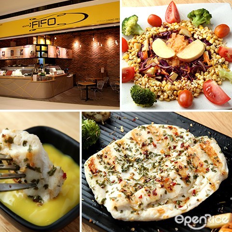 atria, damansara jaya, pj, restaurant, shopping mall, healthy, fifo