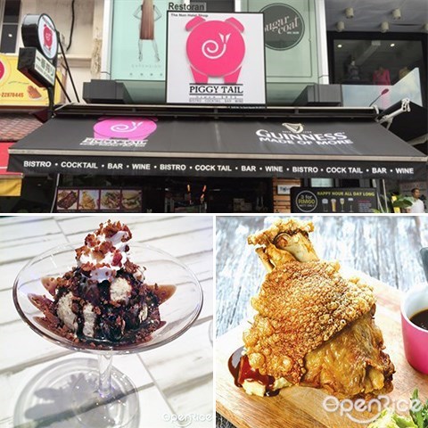 Piggy Tail, Bacon Ice Cream, Salty, Sweet, Bacon bits, Bangsar, Jalan Telawi, KL, PJ