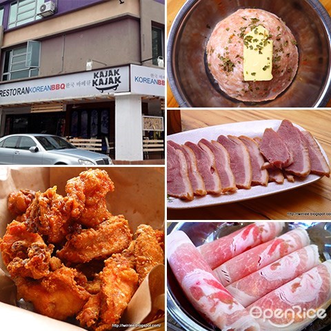 Korean, Kuchai Lama, Korean BBQ, Pork, fried chicken, Klang Valley, Kuala Lumpur 
