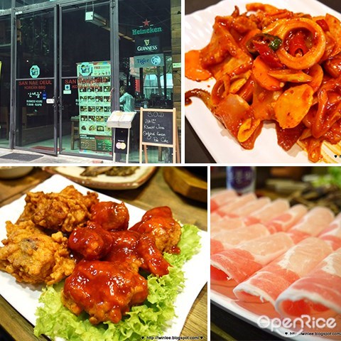 buffet, Korean, Beef rib, pork, Klang Valley, Kuala Lumpur 