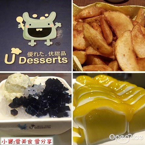 desserts, durian,  hong kong, KL