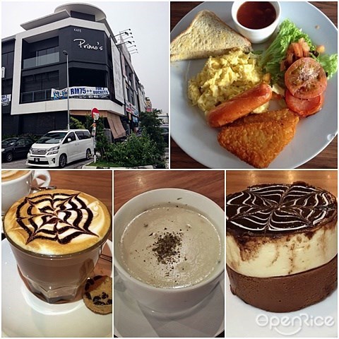 Primo's Cafe, Spaghetti, The Gentleman's Breakfast, Brunch, Gathering, Mahkota Cheras